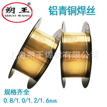 �a�S�~���zS221S201���~211�����~S213�����~S214 S215�X���~���z