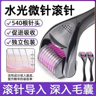 ���Z�ؠ�����ș����΢ᘝLᘾ��A�����^Ƥ���l�^����Ħ�oș�x��l