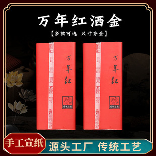 �ĳ߼Ӻ�۲��f��t���������잢���t��ë�P�����������Ì���