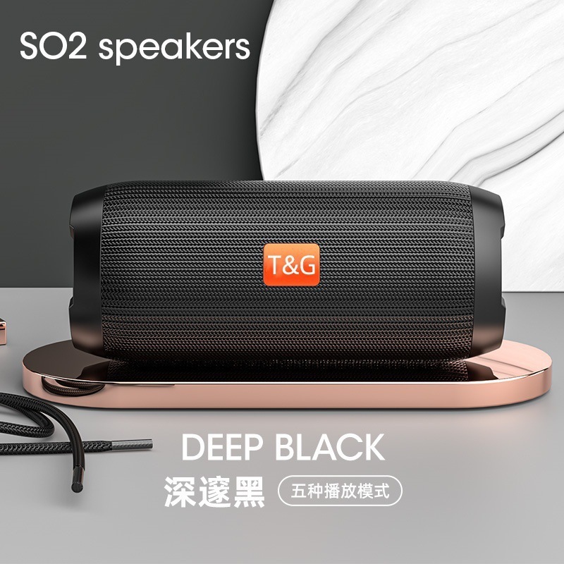 柏林之声2025新款蓝牙音响低音炮无线户外大音量小型便携式音箱|undefined