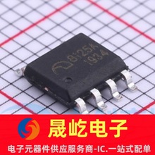 全新原装 ME8125AS6G 丝印 8125A 贴片 SOP6 中小功率控制芯片