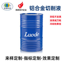 �X�Ͻ��黯����Һ�S�ҷ��Pˮ������F������sȫ�ϳəCе�ӹ���