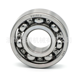 Cross-Border for Segway Bearing6305 Gbt000276012