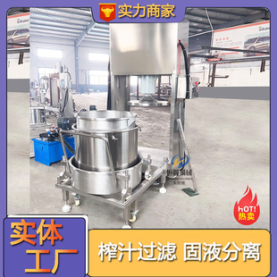 ����ֲ������^�V�C  ���߽��؉�ե�����^�V��ե�C  ����ԭҺ��ȡ