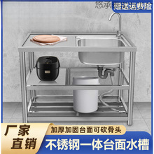 �¿�P�ˮ��֧�܏N����ϴ��ϴ��ϴ����̨��һ�wϴ��ˮ�ؼ����L