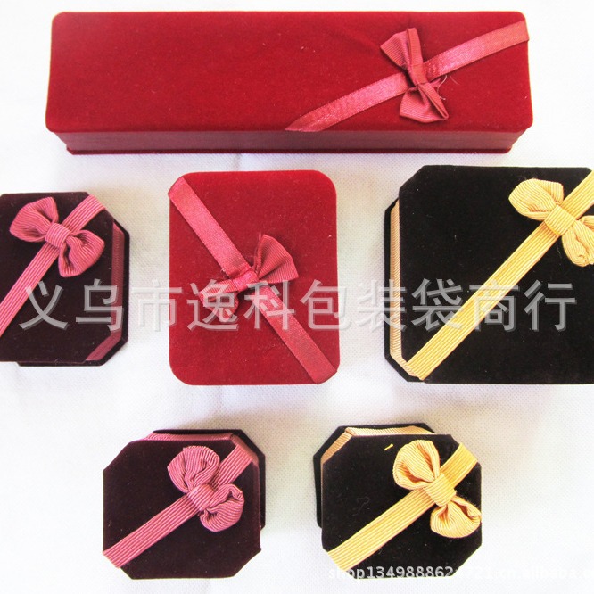 厂家直销绒布直角珠宝首饰盒 戒指吊坠手镯项链盒 精美礼品盒