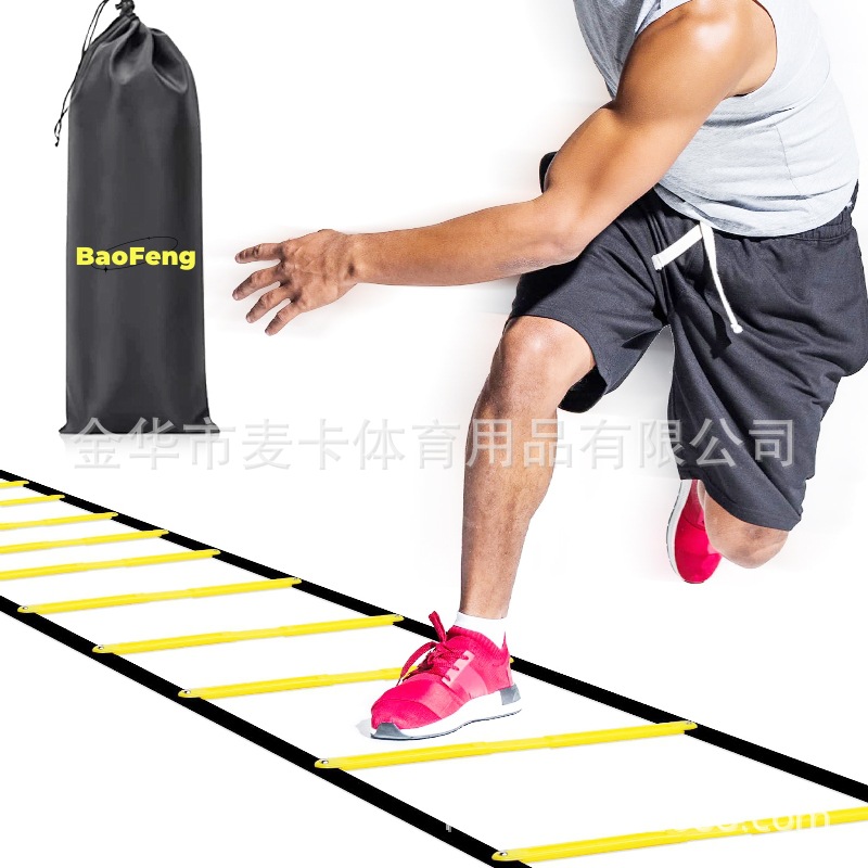 Escalera de agilidad transfronteriza, escalera de agilidad fija, escalera de entrenamiento de agilidad para jugadores de fútbol, escalera de entrenamiento de velocidad y agilidad.