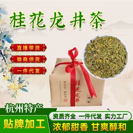 绿茶;红茶