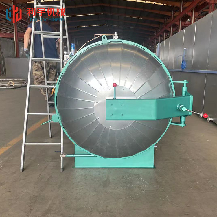 圆形食用菌灭菌器生产厂家设备 河北遵化香菇灭菌锅 木耳灭菌釜