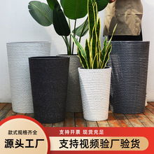 特大号大型高筒花盆北欧加厚树脂塑料圆形花盆客厅落地花盆加高款