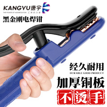 800A�ڽ���늺��Q����C�ֺ����Q늺��C����¿�~��ˤ늺��A