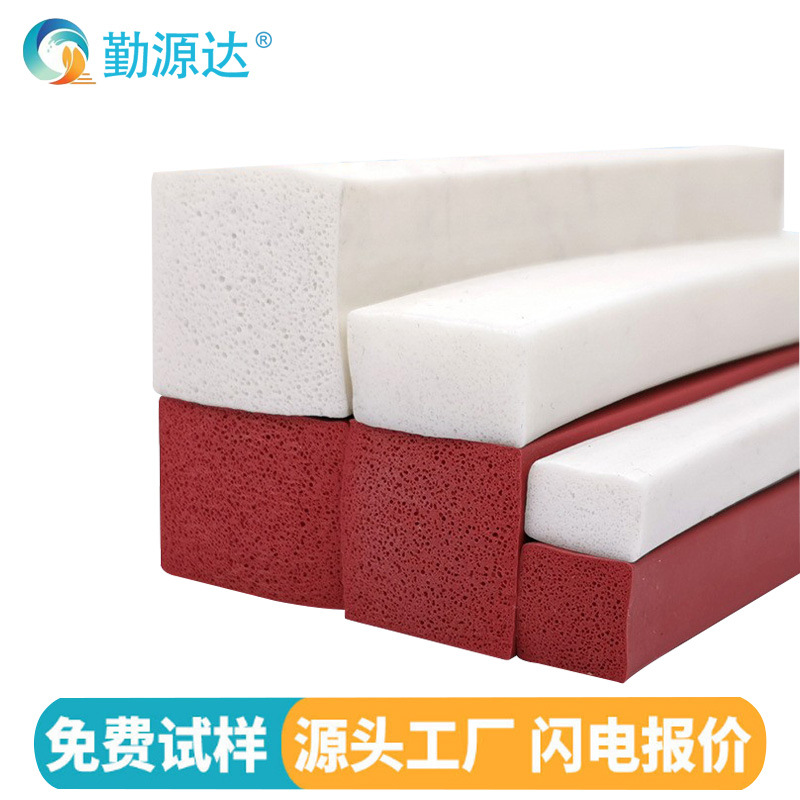 发泡方条硅胶发泡条耐高温防滑防冻弹性密封条海绵条 3\4\8\10\12