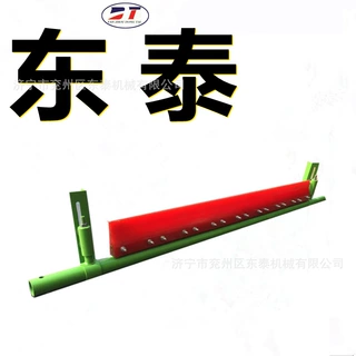 H型一级合金橡胶清扫器 可逆运行清扫器刮刀 空段一字型清扫器