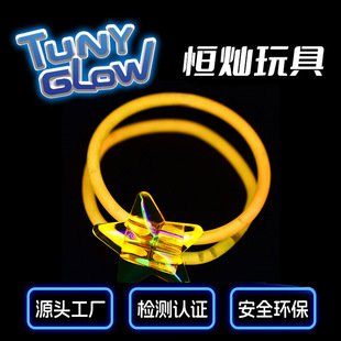 Fluorescent Stick Star Bracelet Outdoor Night Running Disposable Party DIY Five-Pointed Star Luminous Five-Star Bracelet