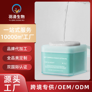 �羳�n��������wĤ�aˮ��������澏���w�����Ƭ���Sֱ�NOEM