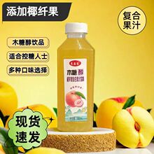 �Bӯ�Sľ�Ǵ����O���ͺϹ�֭���500����ľ�Ǵ���֭���