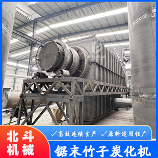 ���I���r��������̿�O�� �YԴ�������� ��ľм�ն��B�m̿���t b