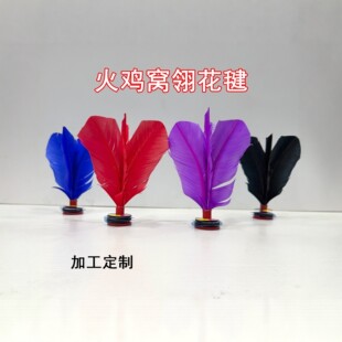 ���u�C�Ứ릲�ɫ��ë�����˽���W�����W��ِӖ����Ӷ�ɫ���x