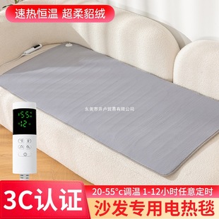 ɳl늟̺ݴСߴWӟ|kɳl