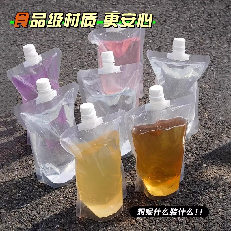 音楽祭コンサートソフトウォーターバッグ使い捨てテイクアウトノズルバッグ漢方薬バッグ液体ポータブル大容量|undefined