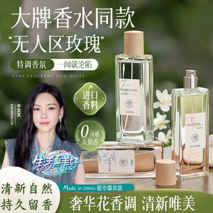 ��ˮŮʿ�־�����72С�r�W������o�˅^õ�������Ʒ�ٷ���Ş��