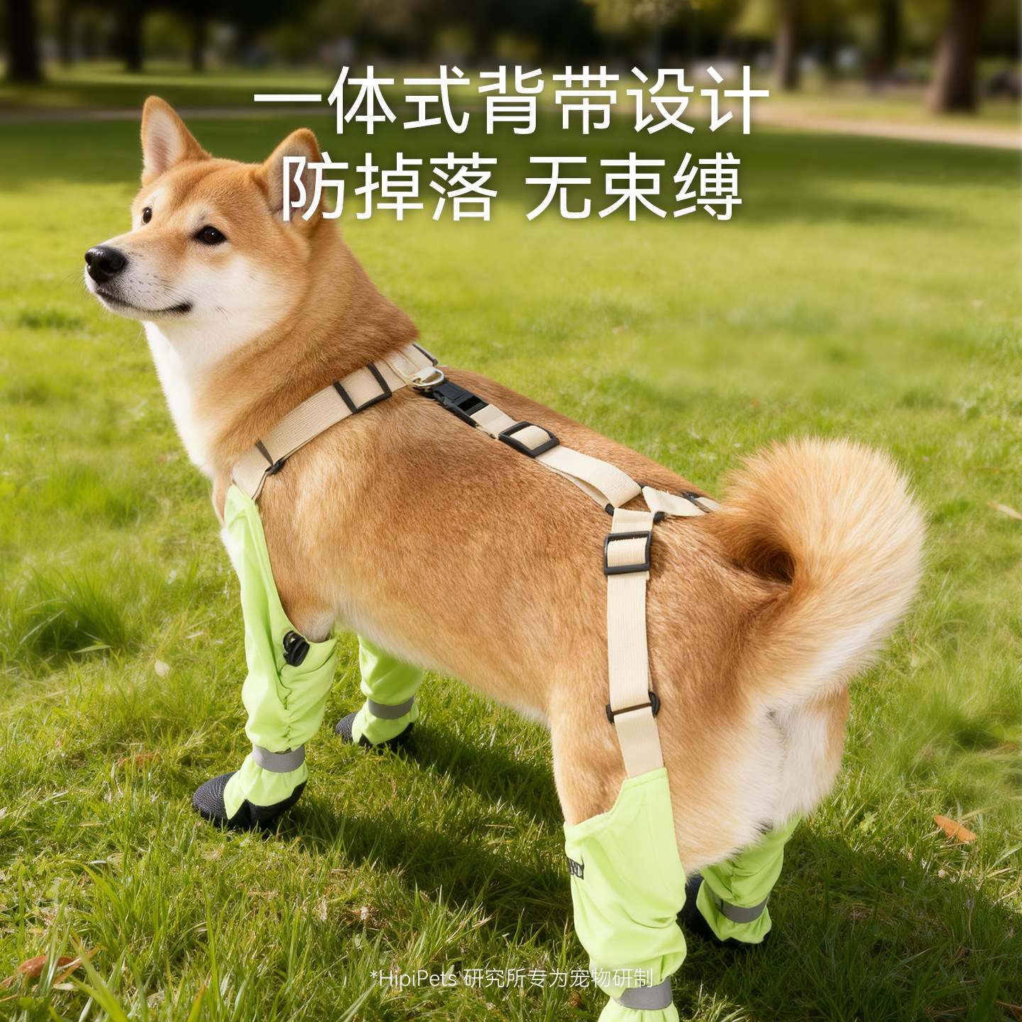 Zapatos para perros de cuatro estaciones correa impermeable a prueba de desprendimiento zapatos para cubos zapatos para perros grandes zapatos para perros grandes