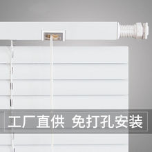 百叶窗免打孔铝合金遮光升降厨房卫生间浴室厕所防水百叶卷帘卷式