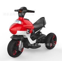 儿童电动摩托车小孩自驾玩具车可坐人宝宝三轮电动摩托车电