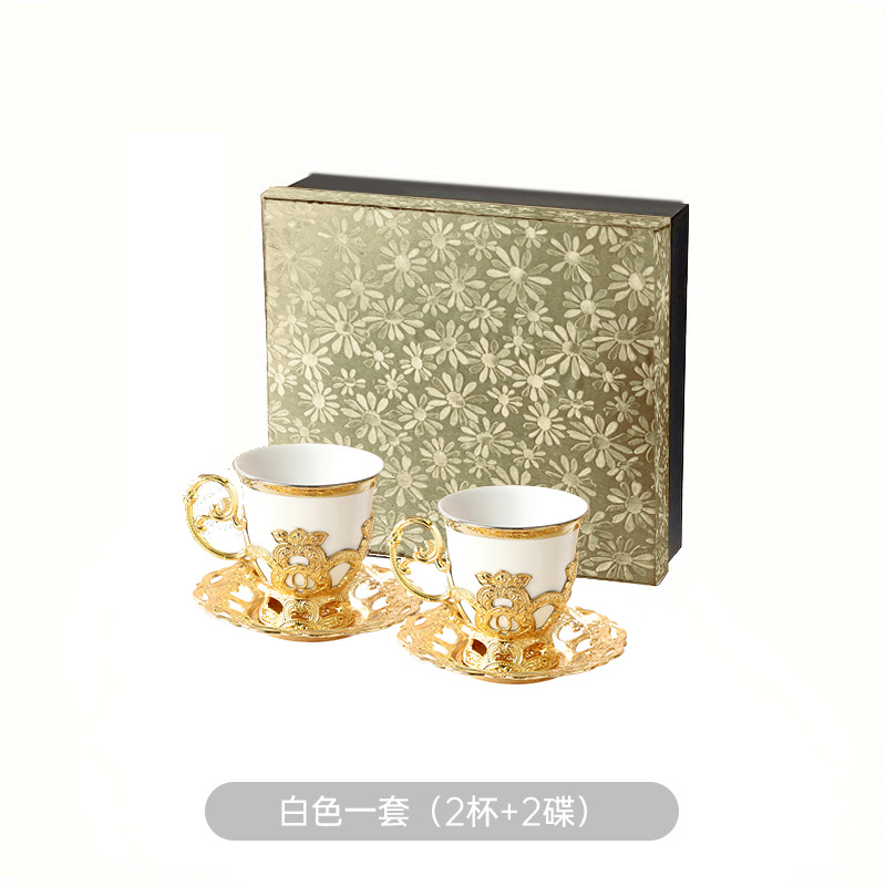 Taza de café de porcelana china de 2 piezas con platillo, nueva, de la marca FCM, en caja de regalo, aroma de café de Oriente Medio image 10