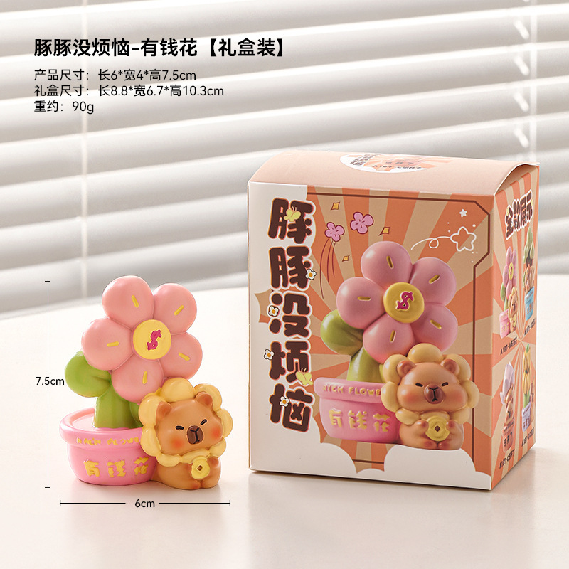新款豚豚没烦恼摆件家居汽车车载内装饰品厂家直销批发节日小礼品|undefined