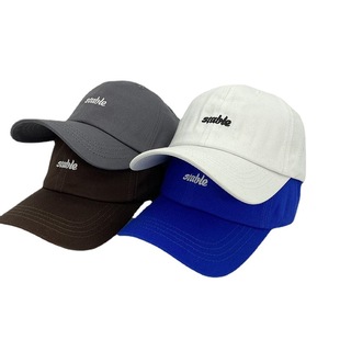 Recycled Rpet Nylon Baseball Cap Embroidered Rpet Peaked Cap Outdoor Recycled Hip Hop Hat Customized Factory