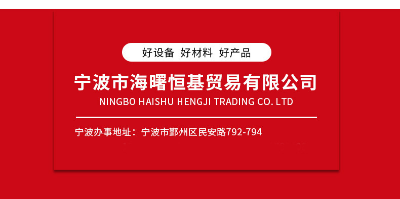 14049374743_155108429