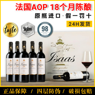 ����ԭ�bԭƿ�M�ڼt��AOC�ű��ɼt���Ѿ���I�Fُ���¿�t�����l