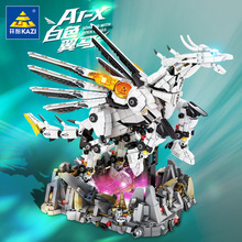 ���ݘ����_�ǰ�ɫ���R�eľ�C�ן���ģ��С�w���к�ƴ�b��ͯ���