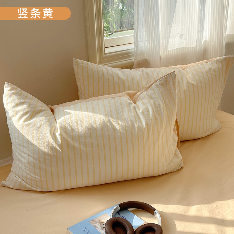 INS Liangpin Funda de almohada de algodón lavado Funda de almohada de algodón de color sólido de algodón puro Dos simple 48*74cm Par individual