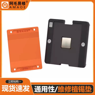 ��ë����U17-SM8635����ֲ�aƽ̨ ���8s Gen3 CPU�S��䓾W
