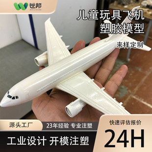 ���ƃ�ͯ����w�Cģ�Ϳ��b�غ�ģ�Ͻ����z���|늄ӿ��b���w�C���