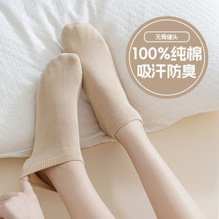 �ļ����mŮȫ�����l���������ɐ������[���m��ɫ�\�ڶ��m����Ůʿ