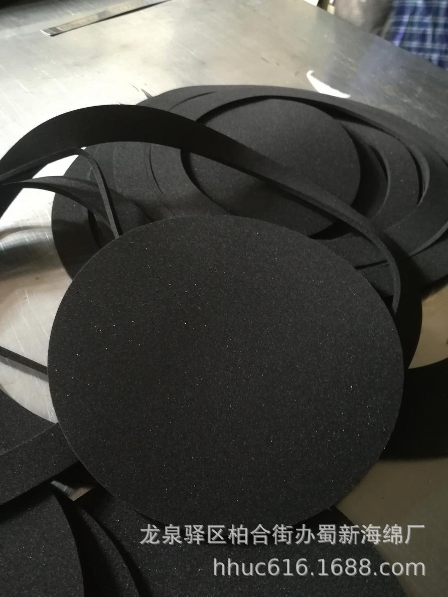供应高弹密封橡胶海绵圈/仪器耐高温橡胶泡棉垫/设备防护海绵垫