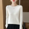 With a round collar, white