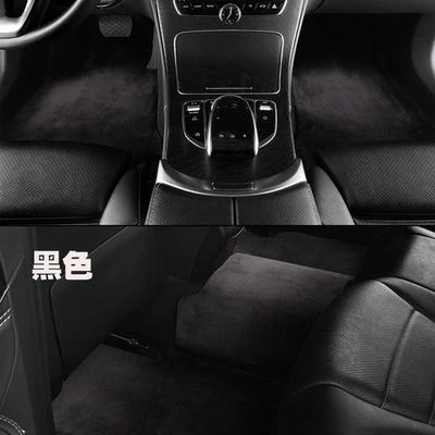 Plush star carpet special car foot mat gold velvet bright silk plush surface Starry Sky blanket floor mat (Car Carpet) - black
