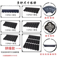 ��֬��ʯ���������߷¹���ƴ�Ӈ����Ӻ���ʽ�b����������T�^