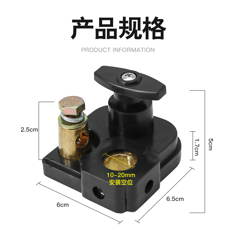 Car Battery Power-Off Switch, Manual Automatic Power-Off Device, Anti-Loss and Leakage Protector, Intelligent Power Supply Main Switch