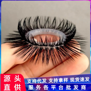 Silicone Lamb's Eye Ring Hair-free Penis Lock Ring Hair-free Adult Supplies Husband and Wife Sex Products