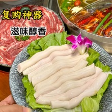 火锅牛骨髓150g新鲜牛脊髓牛杂纯骨髓火锅食材商用配菜烧烤食材