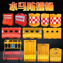 �L��ˮ�R��ײͰ���Ϸ�ײͰ����·�ڷ�����ײ��ʾ���x�մ��ͽM��Ͱ