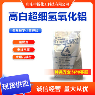 �S�ҬF؛�߰׳����������X3000Ŀ��ȼ�������늾���|����ʯ���