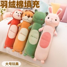 ���Q�A������ɭ�ք��﹫�������L�l�{��ë�q��߃�ͯ������ż���l