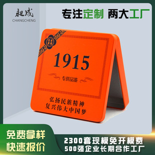 ʳƷ������С������l �ⷽ�Ο��z�� �������Ƹ����ײ���~�F��