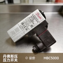 ����˹ѹ������MBC5000-1411-1CB04  6 061B201266 �ֻ���Ӧ